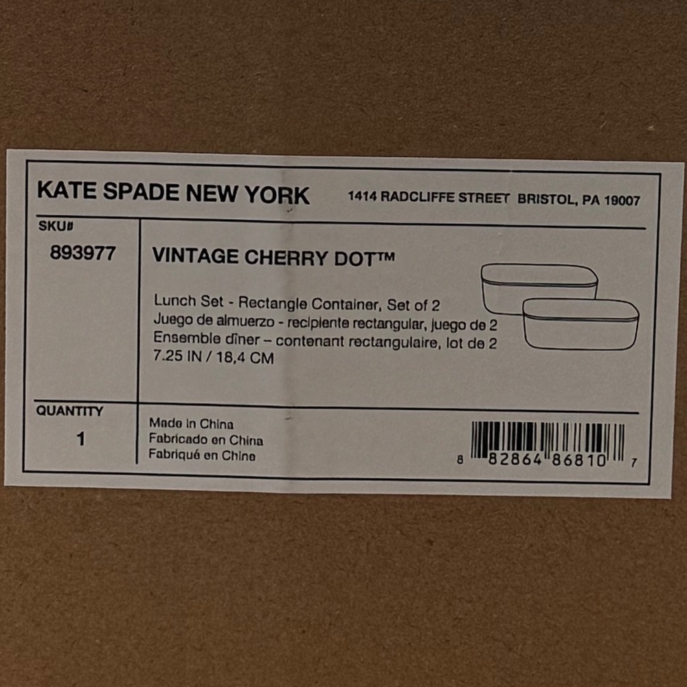 ♠️ Kate Spade Cherry Bento Box set 🍒 - Picture 6 of 10
